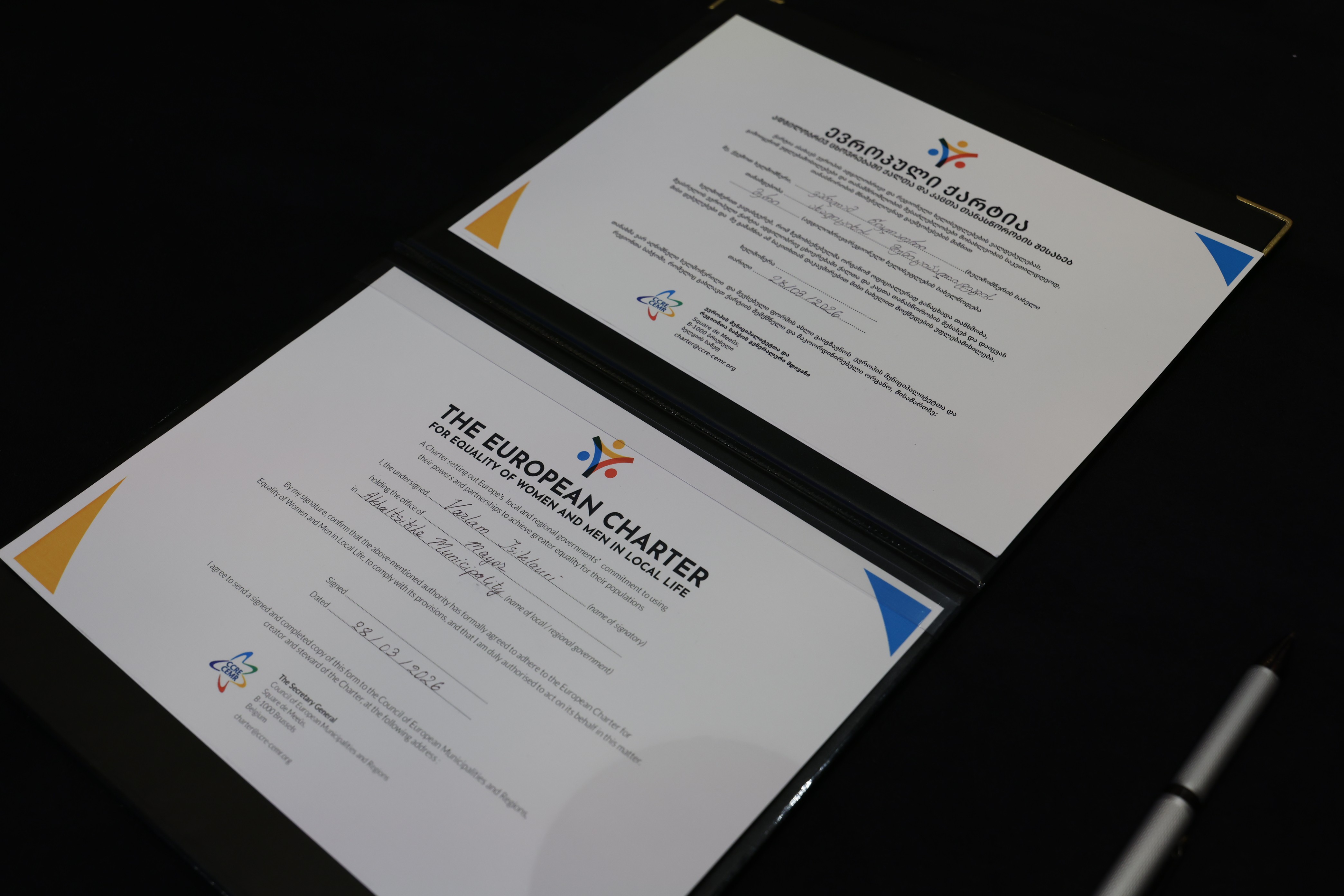 ადგილობრივ ცხოვრებაში ქალთა და კაცთა თანასწორობის შესახებ ევროპულ ქარტიას კიდევ 4 მუნიციპალიტეტი შეურთდა